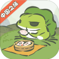 旅行青蛙中国之旅兑换码大全官网版 v1.0.12