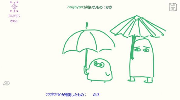 哇咔解说你画我歪下载安装中文最新版图片1