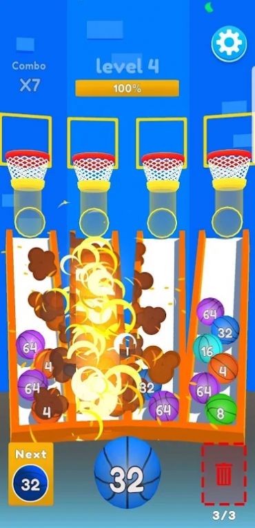 Basket 2048游戏官方安卓版图片1