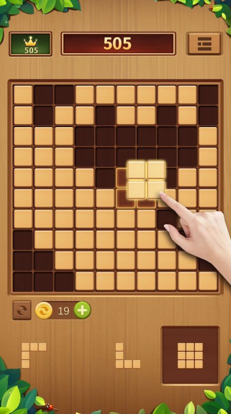 块拼图立方体游戏官方版图片1