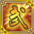 侠义武风行游戏下载-侠义武风行游戏官方版 v3.1