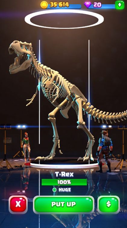 古代恐龙世界游戏官方版图片1
