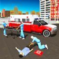 真实救护车模拟游戏官方版 v1.0