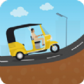 Hill Climb India游戏官方版 v1.1