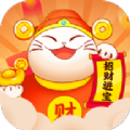 猫咪招财乐领红包最新版 v1.0.1