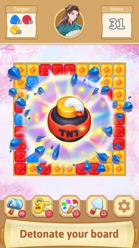 Ancient Fantasy Match游戏官方安卓版图片1