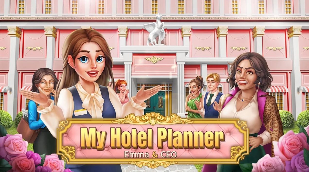 my hotel游戏安卓版图片1