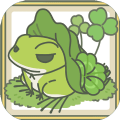 旅行青蛙中文版永久兑换码2022 1.0.7