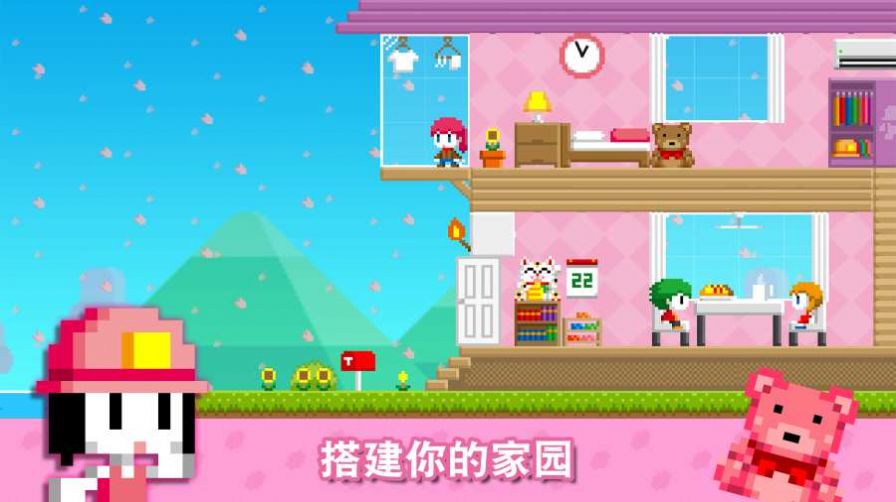 波古波古正版联机版2022最新版图片1