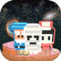 星际探险物语游戏官方最新版 v0.1