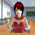 迷你樱花高校模拟游戏官方版 v2.05