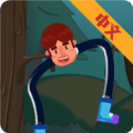 长腿大师游戏官方版 v1.7.2