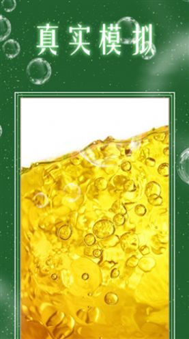 模拟经营果汁店游戏安卓版图片1