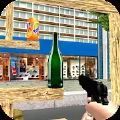 瞄准瓶子射击游戏下载-瞄准瓶子射击游戏安卓版 v2