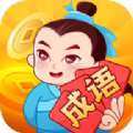 大亨猜成语app官方正版 v1.0.5.1005