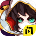 剑侠奥利给小游戏下载-剑侠奥利给小游戏免广告版 v1.5.3