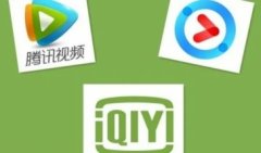 在线看网址不收费不登录合集-有哪些不用登录就能在线看的软件-2022最全 在线看网址不收费不登录合集-有哪些不用登录就能在线看的软件-2022最全