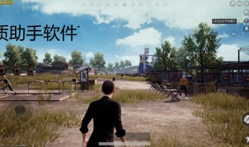 画质助手软件下载软件大全