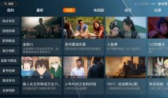 视频app下载安装无限看-2022最全视频软件下载安装无限看-无限观看视 视频app下载安装无限看-2022最全视频软件下载安装无限看-无限观看视