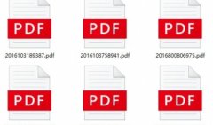 PDF软件大全-2022最新最全PDF软件免费下载-有哪些实用的PDF软 PDF软件大全-2022最新最全PDF软件免费下载-有哪些实用的PDF软