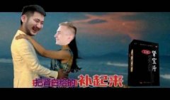 茄子视频所有版本-2022所有版本茄子视频免费下载-茄子视频有哪些版本
茄子视频所有版本-2022所有版本茄子视频免费下载-茄子视频有哪些版本