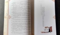2022最新小说软件大全-2022有哪些最新小说软件-最新小说软件大全2 2022最新小说软件大全-2022有哪些最新小说软件-最新小说软件大全2