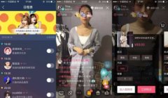 2022最新直播大全软件下载-2022有哪些精彩的直播软件-最新直播软件 2022最新直播大全软件下载-2022有哪些精彩的直播软件-最新直播软件