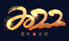 20222最新漫画软件大全下载-2022有哪些追番软件-最新漫画资源软件 20222最新漫画软件大全下载-2022有哪些追番软件-最新漫画资源软件