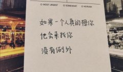 2022文案配图软件合集-文案配图软件2022免费下载-那些适合发表的文 2022文案配图软件合集-文案配图软件2022免费下载-那些适合发表的文