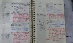 2022学习错题本软件大全下载-错题本软件大全2022免费下载-有哪些专 2022学习错题本软件大全下载-错题本软件大全2022免费下载-有哪些专