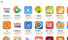 2022免费观看电视剧大全网站有哪些-免费观看影视剧软件下载-2022最 2022免费观看电视剧大全网站有哪些-免费观看影视剧软件下载-2022最