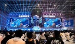 2022最新电竞直播软件下载-有哪些专门看电竞的直播软件-电竞直播软件2 2022最新电竞直播软件下载-有哪些专门看电竞的直播软件-电竞直播软件2