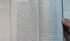 有哪些内容特别污的小说软件-2022特别污小说软件排行榜-内容特别污小说 有哪些内容特别污的小说软件-2022特别污小说软件排行榜-内容特别污小说