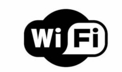 有哪些靠谱的wifi直连神器-2021最全wifi直连工具下载-wifi 有哪些靠谱的wifi直连神器-2021最全wifi直连工具下载-wifi