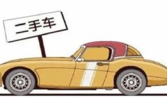 有哪些好用的二手车交易软件-2021最新二手车交易软件排行榜-二手车交易 有哪些好用的二手车交易软件-2021最新二手车交易软件排行榜-二手车交易