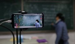 有哪些好用的直播网课软件大全-2021直播网课软件大全排行榜-直播网课软 有哪些好用的直播网课软件大全-2021直播网课软件大全排行榜-直播网课软