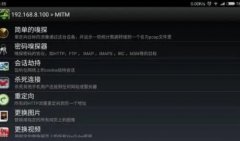 手机汉化管理app下载-2021手机汉化管理排行榜-有哪些专业的手机汉化 手机汉化管理app下载-2021手机汉化管理排行榜-有哪些专业的手机汉化