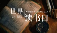 有哪些免费的畅快听书软件-2021最新畅快听书软件排行榜-畅快听书软件大 有哪些免费的畅快听书软件-2021最新畅快听书软件排行榜-畅快听书软件大