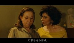 畅快追剧软件大全app下载-2021最新畅快追剧软件排行榜-免费福利畅快 畅快追剧软件大全app下载-2021最新畅快追剧软件排行榜-免费福利畅快