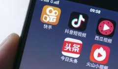 短视频之家软件大全app下载-2021最新短视频福利排行榜-有哪些短视频