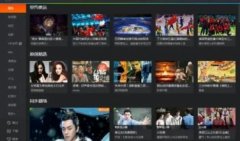 视频之家软件大全app下载-2021最新视频之家软件排行榜-有哪些免费视 视频之家软件大全app下载-2021最新视频之家软件排行榜-有哪些免费视