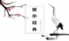 文学鉴赏软件大全下载-2021最新文学鉴赏软件大全排行榜-有哪些好用的文 文学鉴赏软件大全下载-2021最新文学鉴赏软件大全排行榜-有哪些好用的文