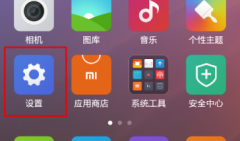 2021最新软件库排行榜-软件看大全下载安装-有哪些好用的必备软件下载
2021最新软件库排行榜-软件看大全下载安装-有哪些好用的必备软件下载