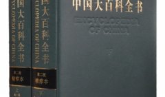 有哪些实用的百科大全软件-2021最新百科大全排行榜-超专业百科大全软件