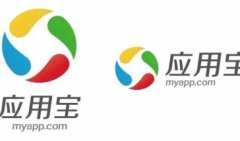2021最全应用宝版本大全-超优质的手机应用商店-海量软件游戏随心下
2021最全应用宝版本大全-超优质的手机应用商店-海量软件游戏随心下