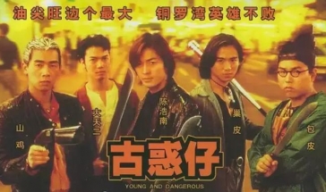 2021必看影视