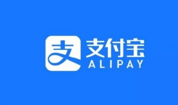 支付宝版本大全
