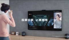 有哪些可以看影视直播的软件-超实用影视直播软件-2021最新最全影视直播 有哪些可以看影视直播的软件-超实用影视直播软件-2021最新最全影视直播