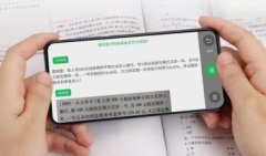 2021最新拍照搜题软件排行榜-超级专业的拍照搜题神器-学习更便捷快速高 2021最新拍照搜题软件排行榜-超级专业的拍照搜题神器-学习更便捷快速高