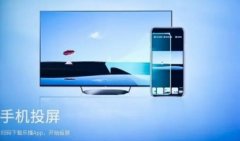专业的投屏软件-2021最新投屏软件排行榜-有哪些好用的投屏软件
专业的投屏软件-2021最新投屏软件排行榜-有哪些好用的投屏软件